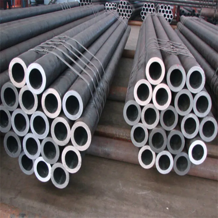 seamless pipe